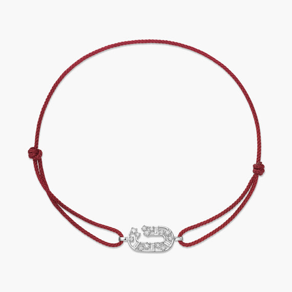 Broken Chain Cord Bracelet