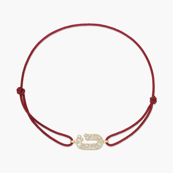 Broken Chain Cord Bracelet