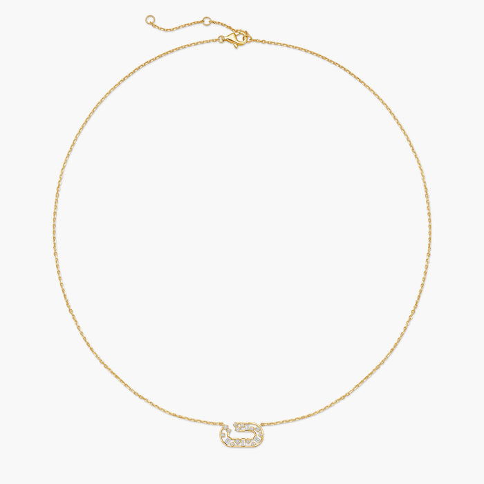 Broken Chain Collier